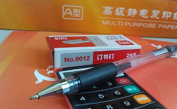 南昌初级会计培训班哪家好_费用价格多少钱_电话地址微信