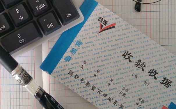 益阳会计培训机构哪家好_有哪些_排名