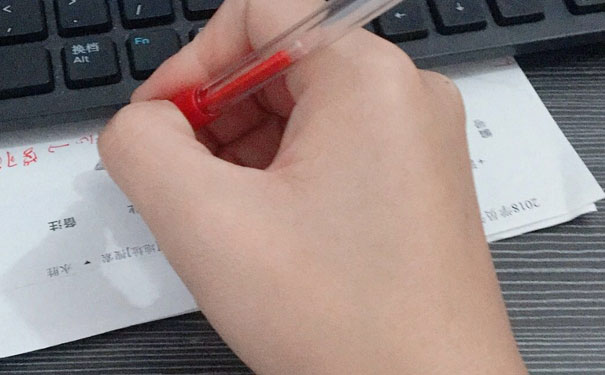 蚌埠会计培训机构哪家好_有哪些_排名