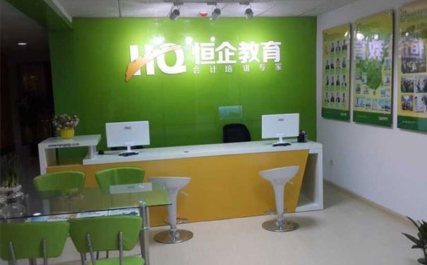 河南cma培训机构哪个好_培训费用多少钱_报考条件