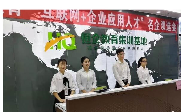梅州cma培训机构哪个好_培训费用多少钱_报考条件