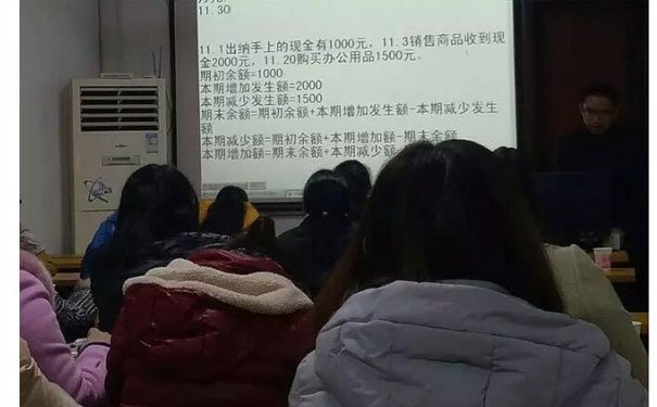 内江cma培训机构哪个好_培训费用多少钱_报考条件