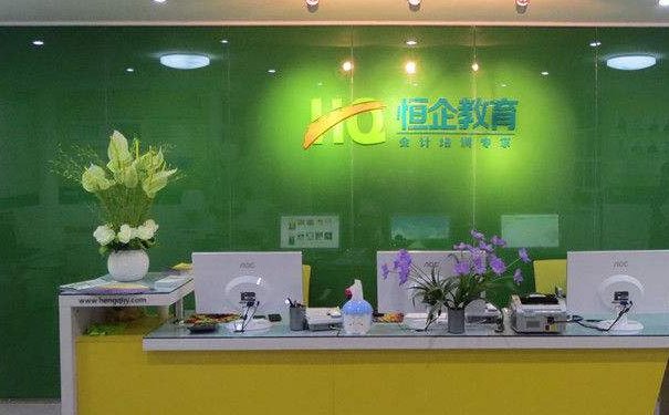 新余cma培训机构哪个好_培训费用多少钱_报考条件