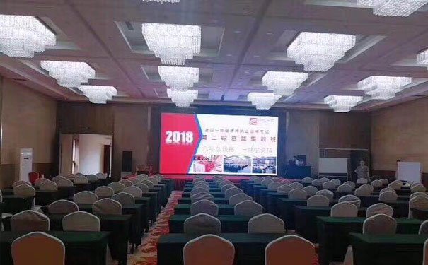 安徽一级建造师培训学校哪个好_费用多少钱_地址电话微信