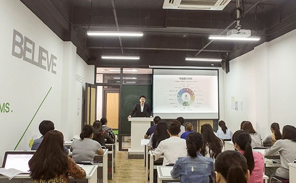 乌鲁木齐会计培训_中级会计职称班