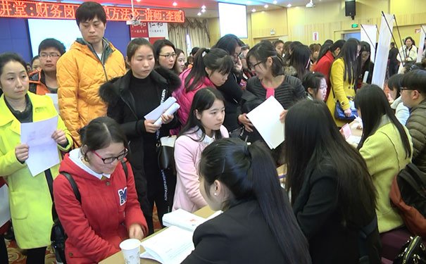 淄博仁和会计培训_会计中级职称培训班