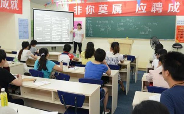 淄博仁和会计培训_会计师培训班