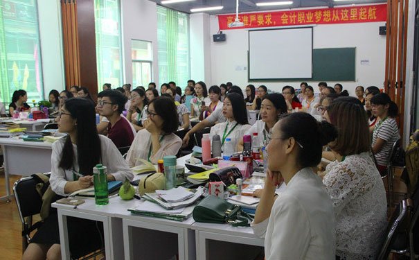 邯郸恒企会计培训_学历提升(专升本)