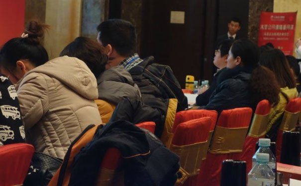 沧州仁和会计培训_CMA注册会计师培训班