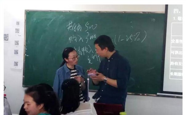 甘肃主管会计培训班哪个好_培训费多少钱_培训多少天