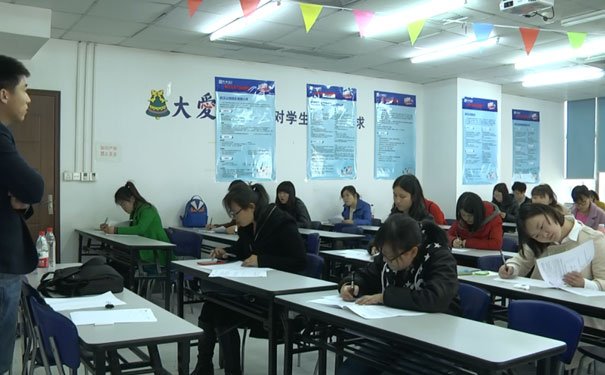 荆州主管会计培训班哪个好_培训费多少钱_培训多少天