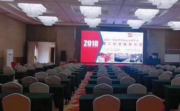 河北注安师培训哪家好_地址_电话