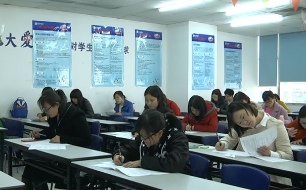 景德镇会计培训学校_初级会计职称培训班