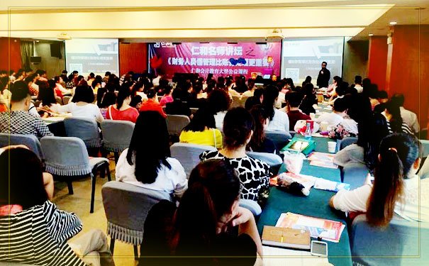 咸阳会计学校_cpa注会培训班