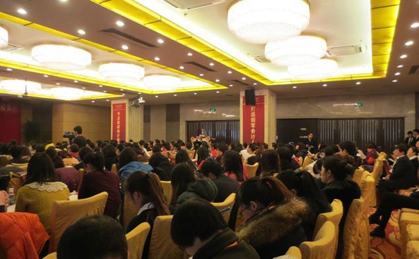 慈溪仁和会计培训学校-初级会计职称培训班