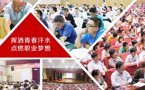 江门二建培训哪家好-江门二建培训班多少钱
