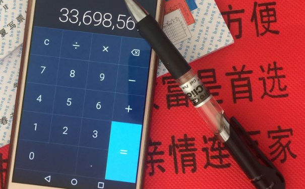 岳阳会计培训机构哪家好_有哪些_排名