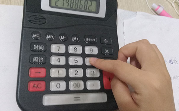 安阳会计培训机构哪家好_有哪些_排名