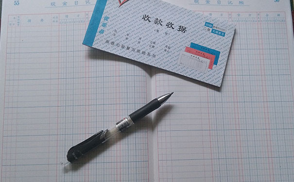 南宁会计培训机构哪家好_有哪些_排名