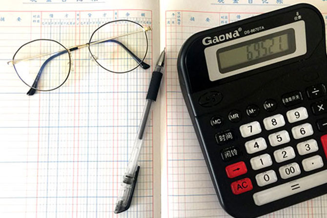 天水注册会计师培训多久？学费多少？