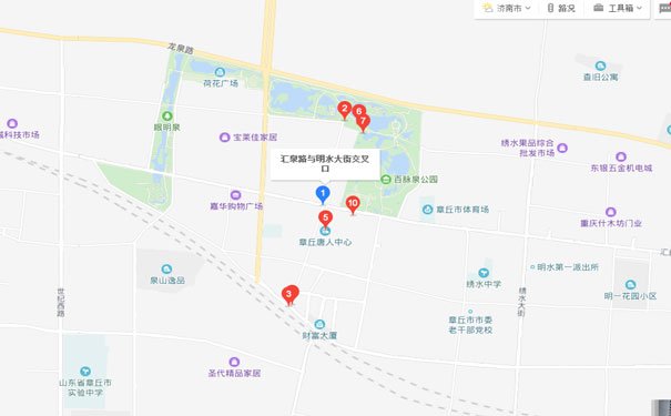 章丘学会计要多少钱？学多长时间？