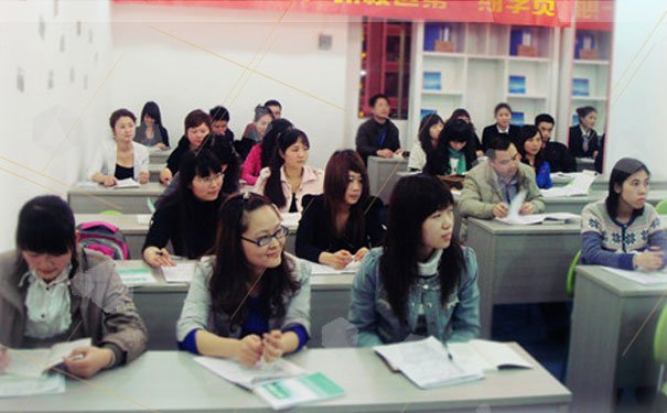 北京恒企会计培训学校