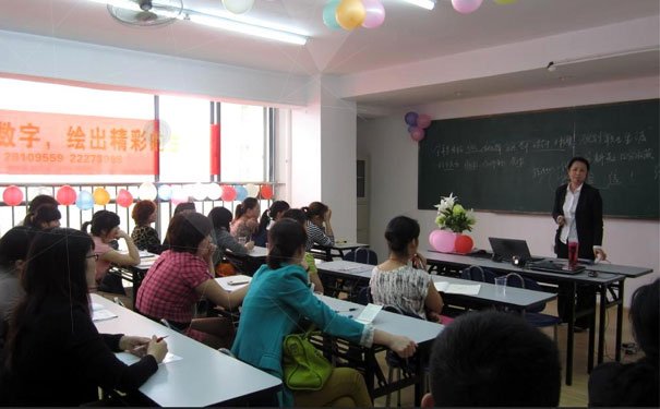 合肥仁和会计培训学校