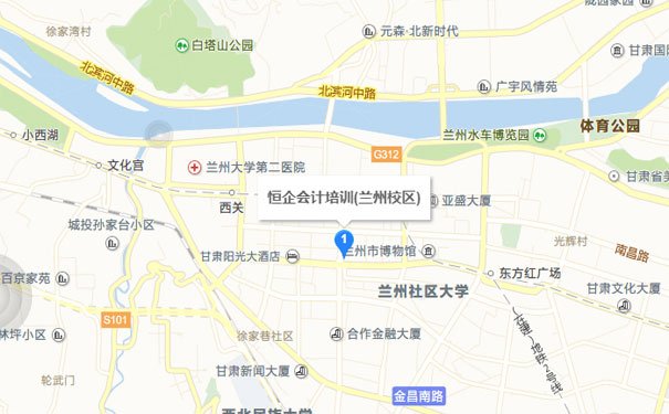 兰州恒企会计培训学校