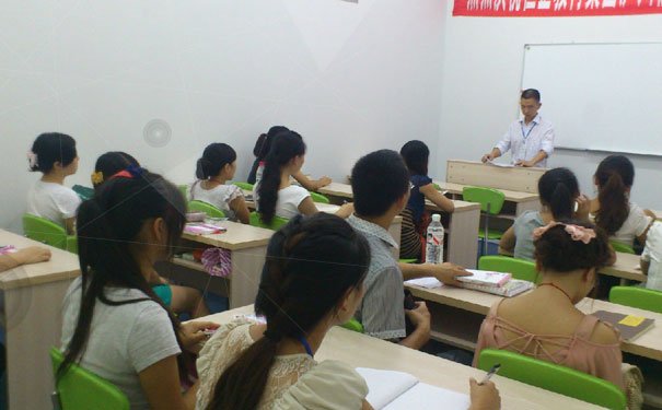 秦皇岛恒企会计培训学校