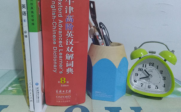 雅思7分有多难？