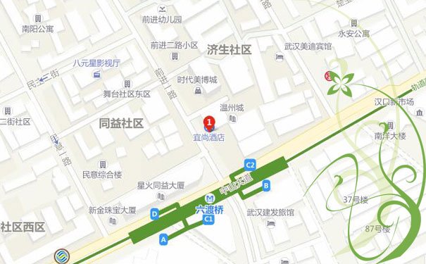 武汉花茜化妆培训学校