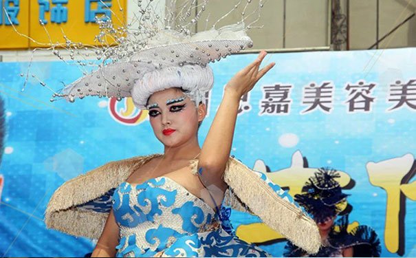 邢台媚思嘉化妆学校招生