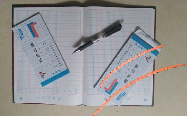 乌鲁木齐会计初级职称班学费多少