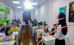 成都会计培训恒企校区地址