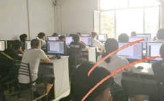 唐山现代科技电脑学校新增网页美工专业