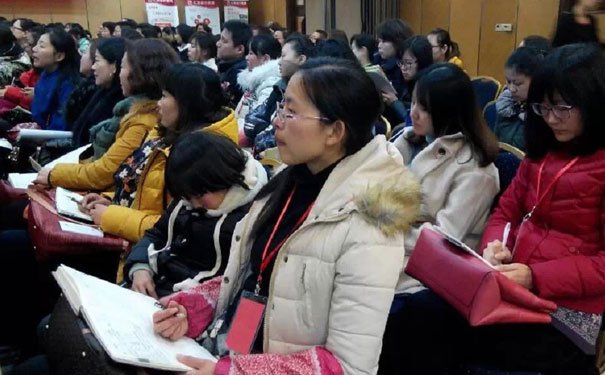 天津仁和会计培训