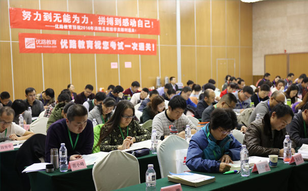 大同二建培训哪家好_大同二建培训班多少钱