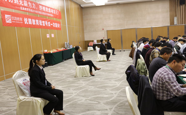 阳泉二建培训哪家好_阳泉二建培训班多少钱