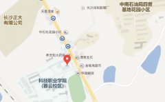 长沙叉车培训地图（乘车路线）