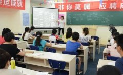 合肥初级会计职称报名条件