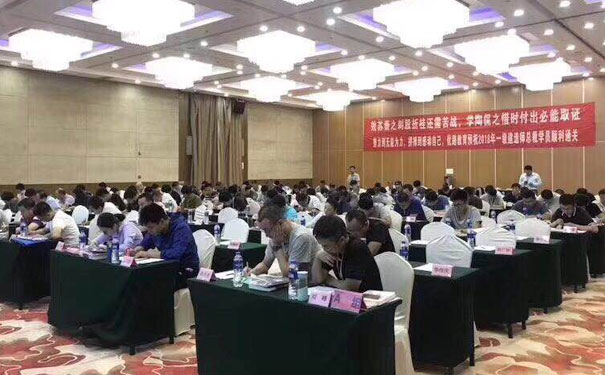 焦作二建培训哪家好_焦作二建培训班多少钱