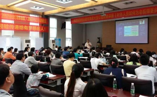 深圳学会计哪里比较好?