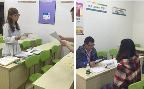深圳恒企会计培训学校