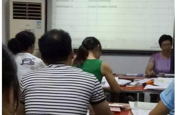 深圳会计中级职称考试时间