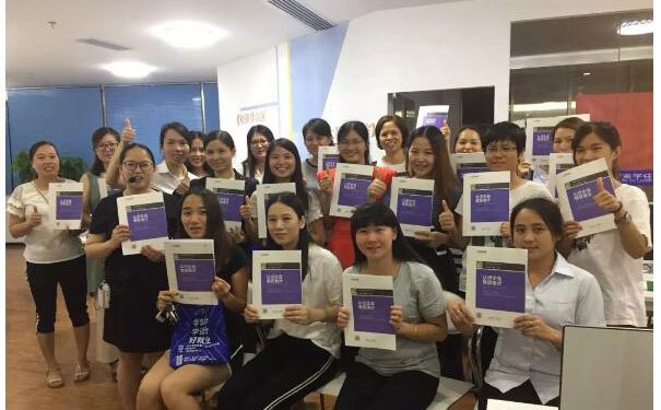 东莞恒企会计培训学校