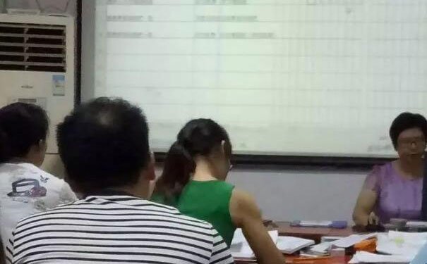 东莞恒企会计培训学校