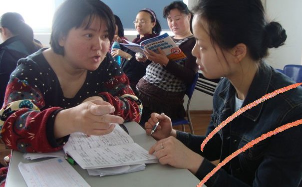 合肥仁和会计培训学校