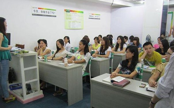 北京会计培训机构排名_哪家好_地址