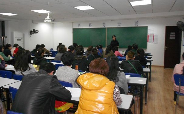 青岛仁和会计培训学校