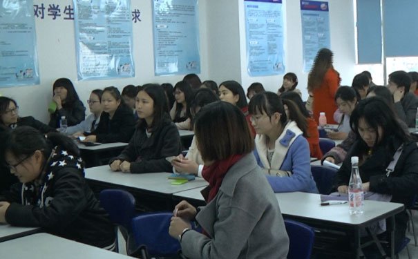 成都仁和会计培训学校